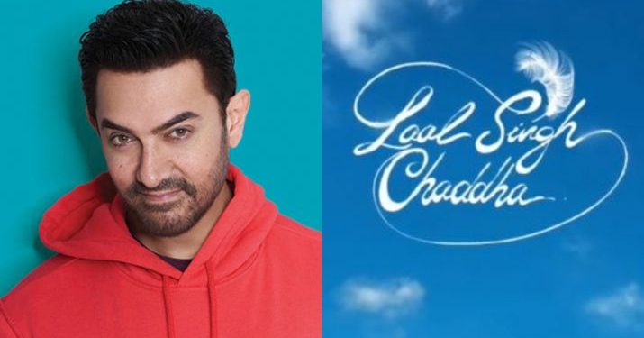 Here's why Aamir is not in a hurry to release 'Laal Singh Chaddha' on OTT