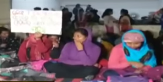 FM university students protest to appear in OTET