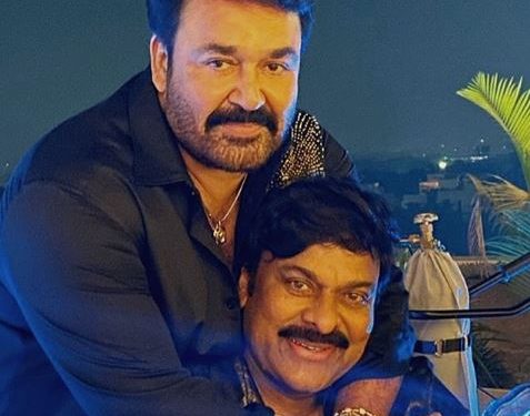 Pic of Chiranjeevi's 'Class Of 80s' reunion party goes viral
