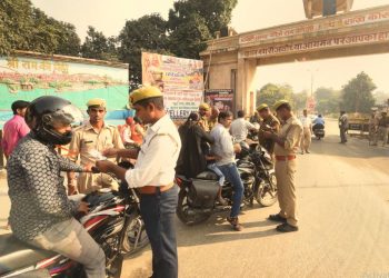 Police frisking people in Ayodhya