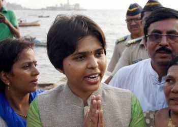 Trupti Desai