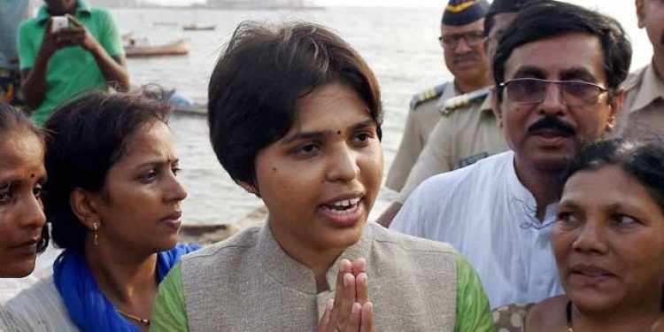 Trupti Desai