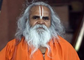 Ram Vilas Vedanti