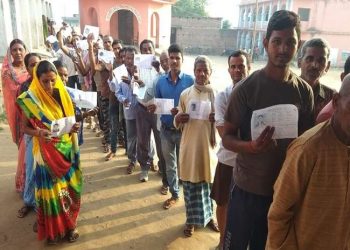 Jharkhand Assembly polls: Voting begins for fourth phase
