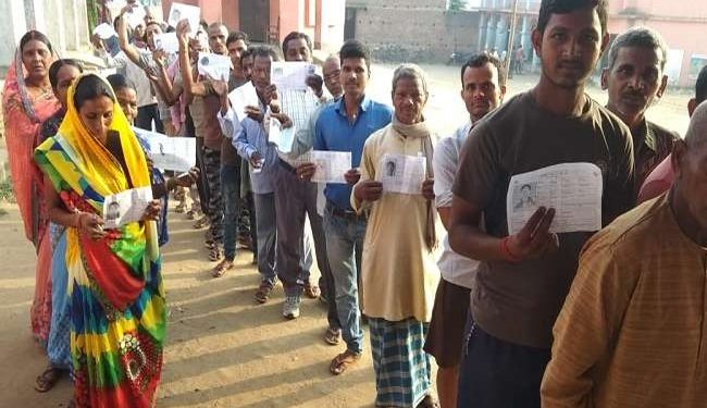 Jharkhand Assembly polls: Voting begins for fourth phase