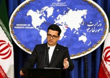 Iran’s government spokesman Abbas Mousavi