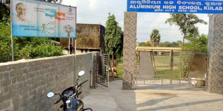Aluminum High School collects Rs 4 lakh Under ‘Mo School’ campaign, tops in Banarpal block