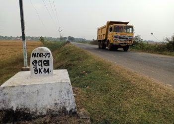 Locals demand NH status for Baisinga-Rupsa road