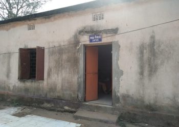 Building for in-patients in Banarpal CHC used for hosting conferences, meetings 
