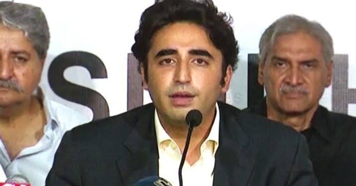 Bilawal Bhutto Zardari