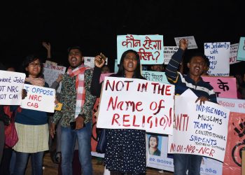 Students from various colleges and universities hold a demonstration at the Lower PMG to oppose the CAA and NRC