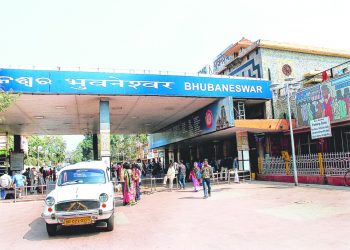 FILE PHOTO OF BHUBANESWAR RAILWAY STATION