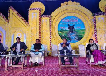 Gonasika Mahotsav comes to an end 