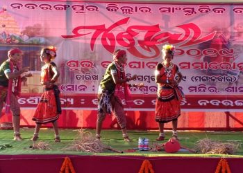 cultural festival