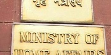 Union Home Ministry