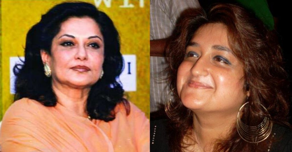 Moushumi Chatterjee's daughter passes away