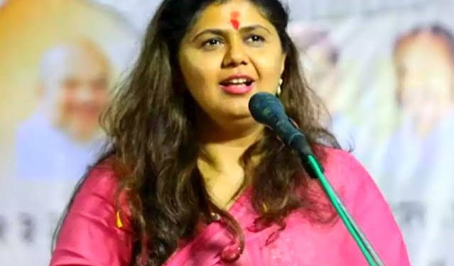 Pankaja Munde