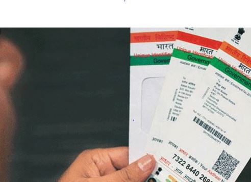 Man with two different sets of Aadhaar, Voter ID cards found in Jajpur