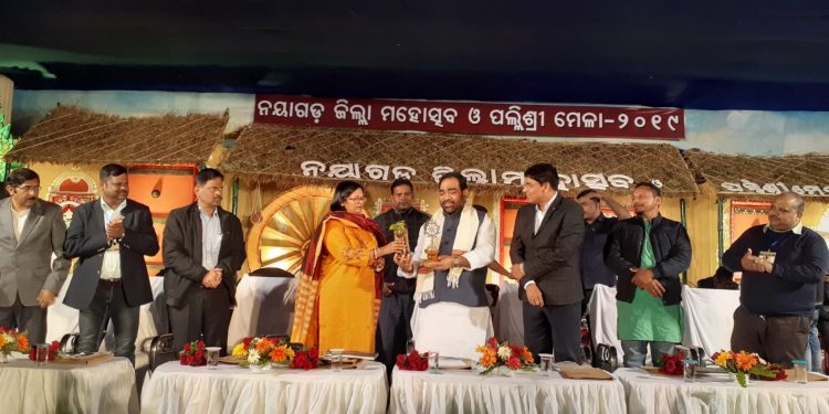 Nayagarh ‘Mahotsav’ and ‘Pallishree Mela’ ends