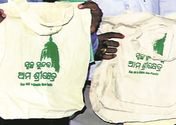 Outrage over Srimandir picture on cloth bags