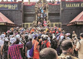 Sabarimala temple