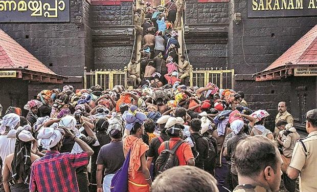 Sabarimala temple