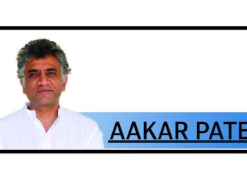 Rights & Restrictions: AAKAR PATEL