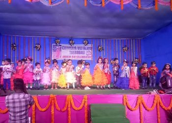 Annual function of Chinmaya Vidyalaya