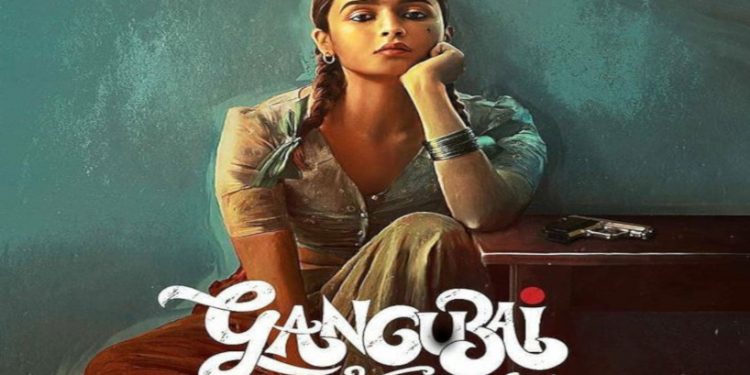 Sanjay Leela Bhansali postpones 'Gangubai' release to avert clash with 'RRR'