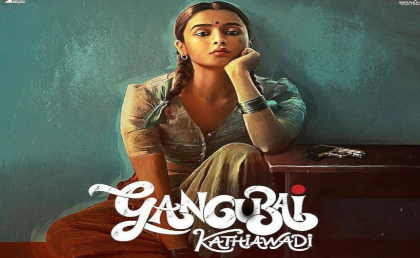 Image result for gangu bai kathyawadi alia bhatt movie poster