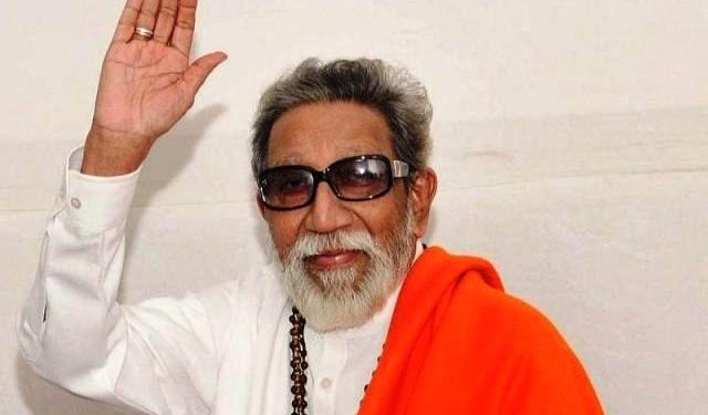 Bal Thackeray