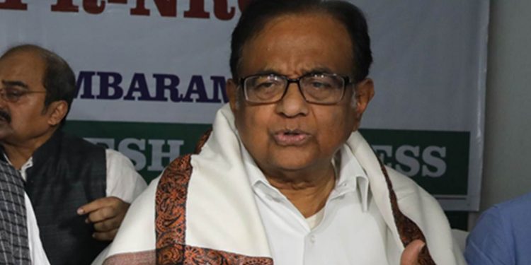 P Chidambaram