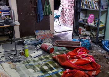 A vandalised room inside the JNU