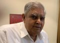 Jagdeep Dhankhar