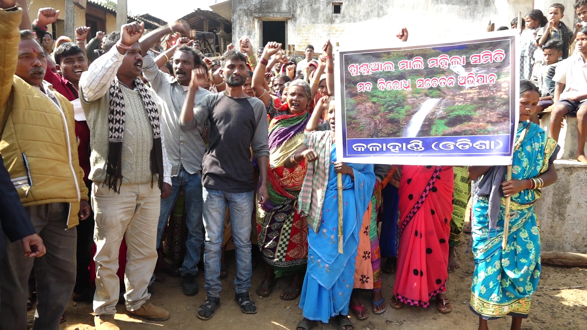 Tribals vow to fight liquor menace 