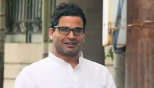 No political party for now: Prashant Kishor No political party for now: Prashant Kishor