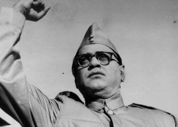 Netaji