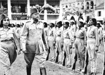 Netaji with women soldiers of the Azad Hind Fauj