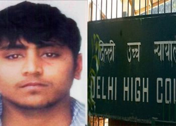 Nirbhaya death row convict Pawan Kumar