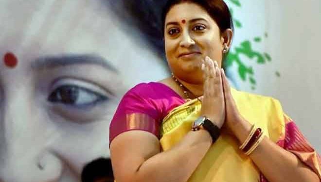 Smriti Irani