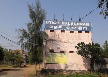 Six inmates of Utkal Balashram yet to be traced