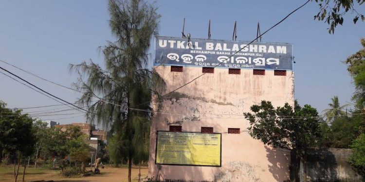 Six inmates of Utkal Balashram yet to be traced