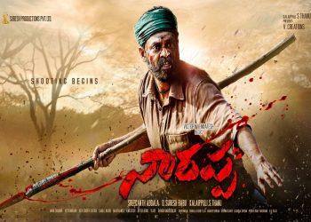 Venkatesh begins shoot for 'Asuran' Telugu remake