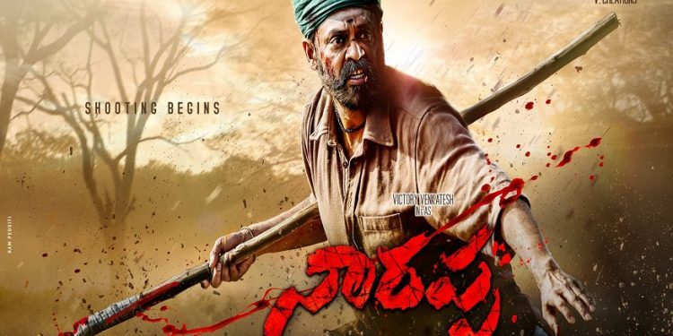 Venkatesh begins shoot for 'Asuran' Telugu remake