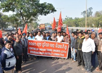 Nationwide strike throws normal life out of gear in Odisha