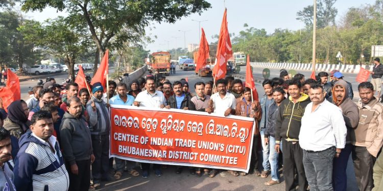 Nationwide strike throws normal life out of gear in Odisha