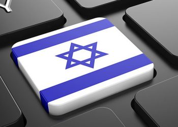 Israel launches cybersecurity social network 'Cybernet'