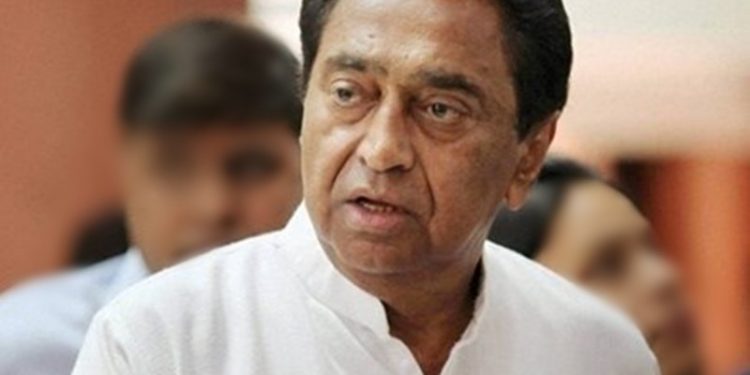 Madhya Pradesh Chief Minister Kamal Nath