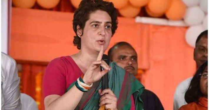 Priyanka Gandhi