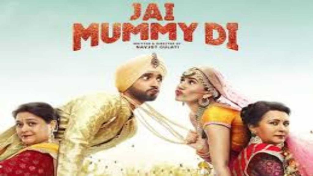 Jai Mummy Di